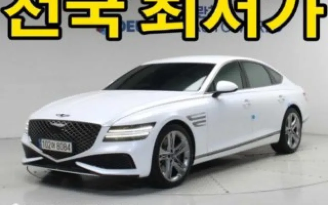 G80RG3 중고차 G80(RG3) 2.5 가솔린 터보 2WD 매물 사진 20 - 2022/12 71,554km