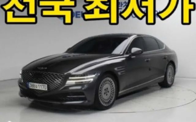 G80RG3 중고차 G80(RG3) 2.5 가솔린 터보 2WD 매물 사진 20 - 2022/01 39,553km